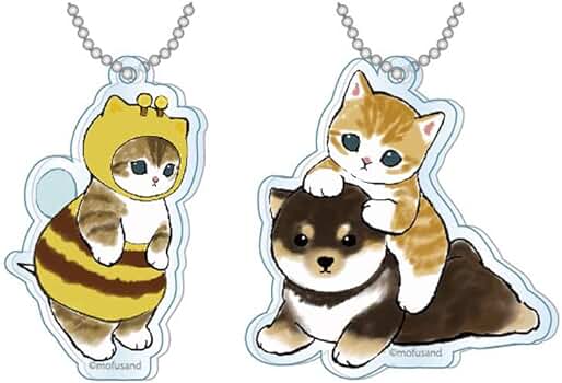 Amazon.co.jp: mofusand にゃんこ アクリルキーチェーン2個